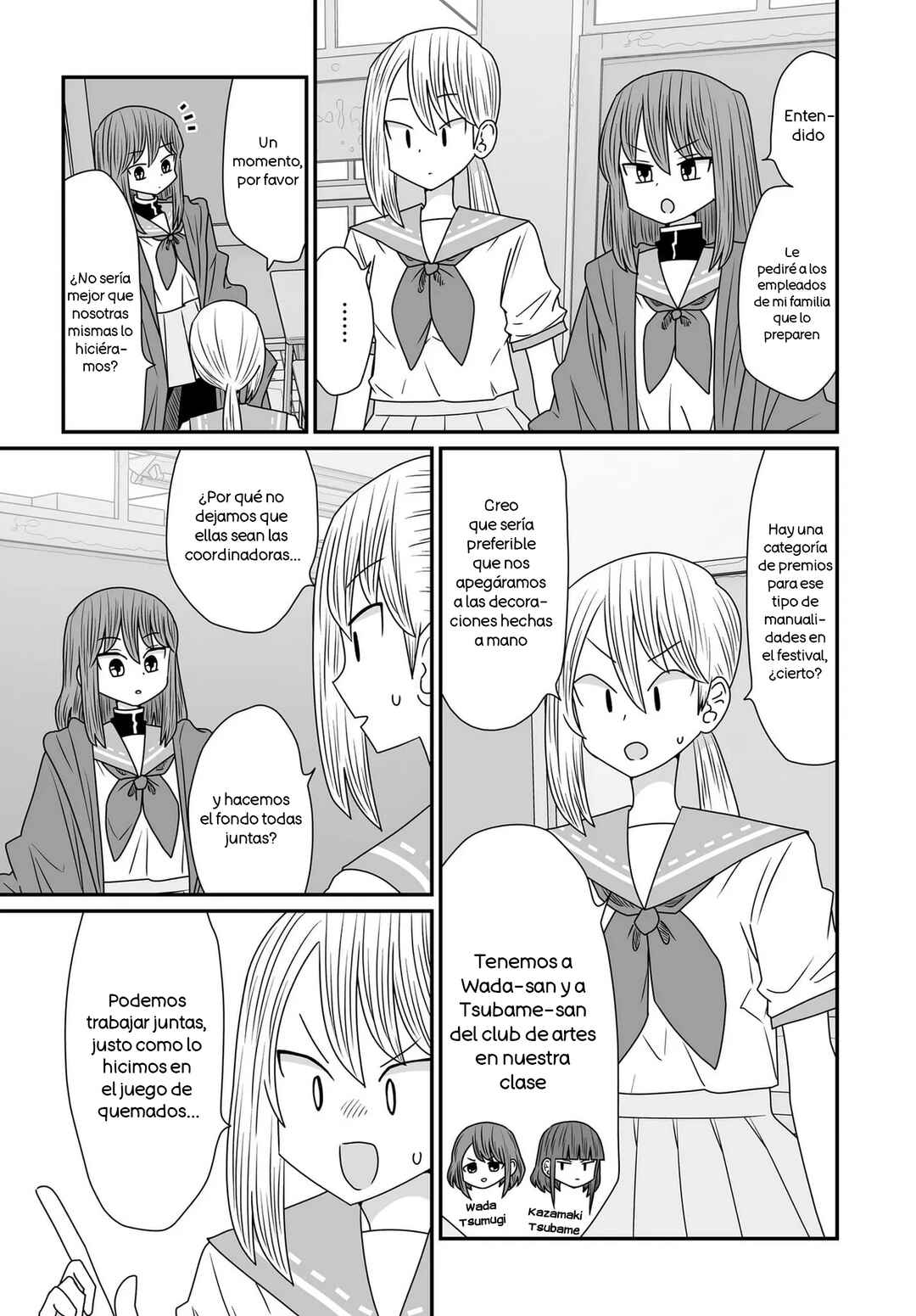 Warui ga Watashi wa Yuri ja nai Chapter 39 - Page 7