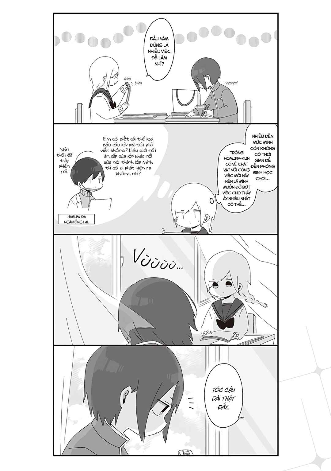 Homura-sensei Is Probably Unpopular Chapter 25 - Page 3