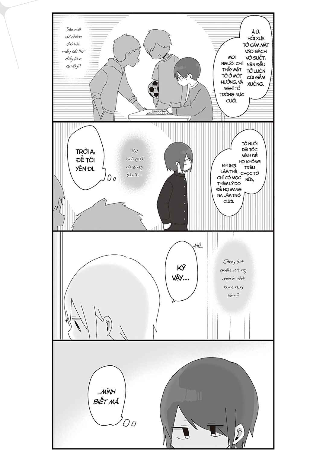 Homura-sensei Is Probably Unpopular Chapter 25 - Page 4