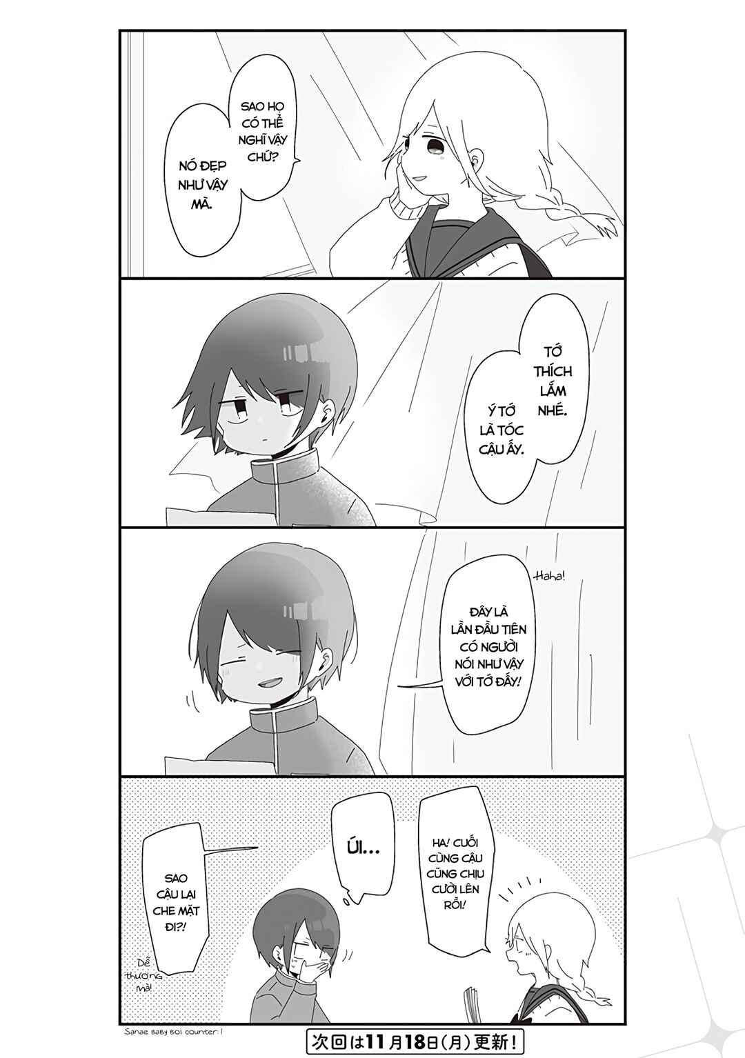 Homura-sensei Is Probably Unpopular Chapter 25 - Page 5