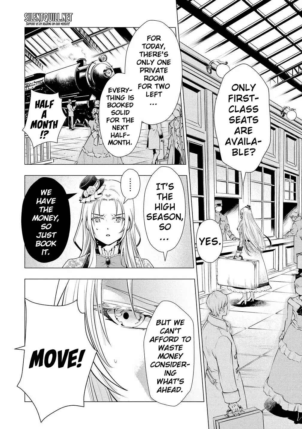 Kandou saretanode Tanteiya Hajimemasu! Jitsuwa Boukoku no Oujoda nante Naishodesu Chapter 1 - Page 12