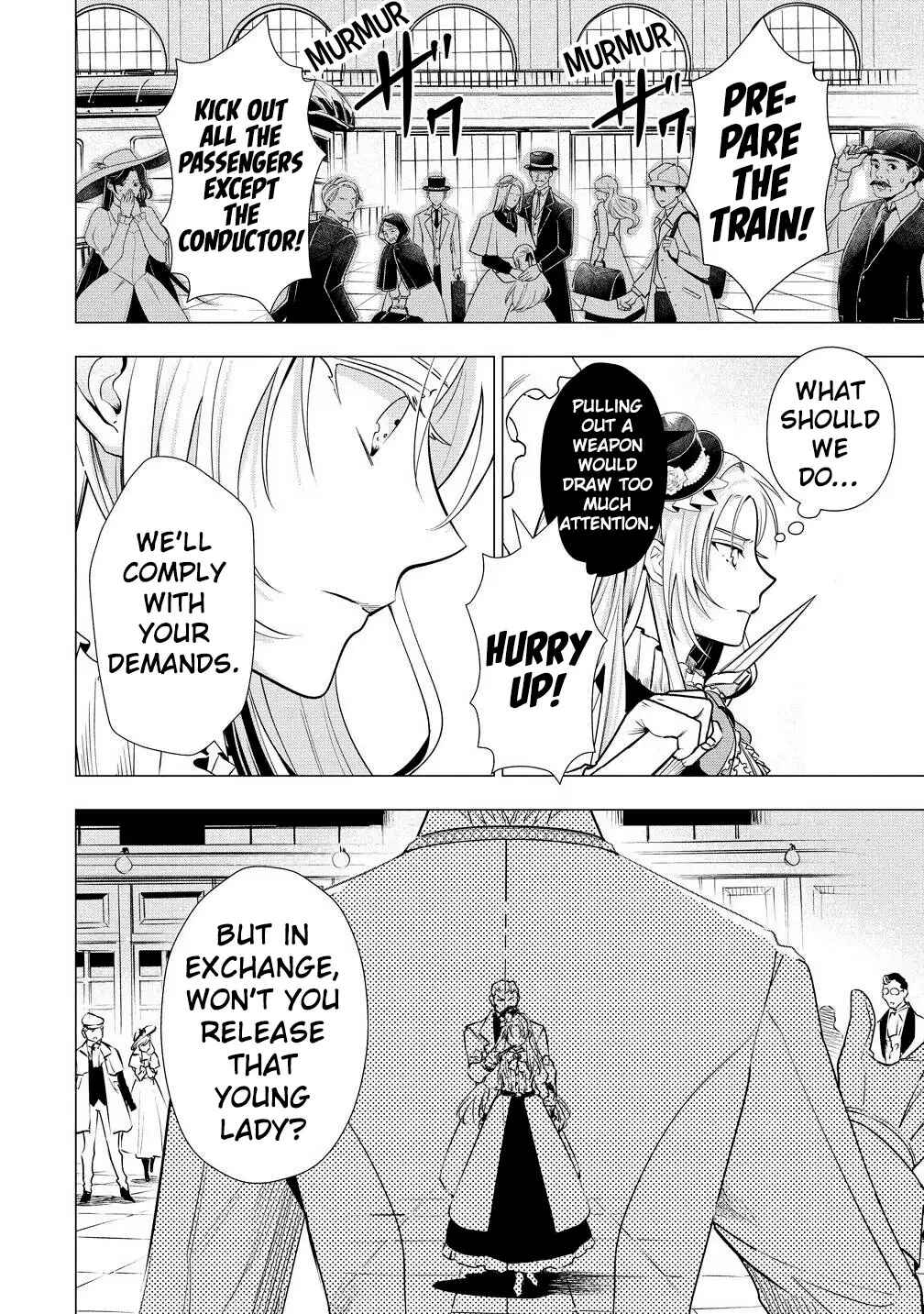 Kandou saretanode Tanteiya Hajimemasu! Jitsuwa Boukoku no Oujoda nante Naishodesu Chapter 1 - Page 14