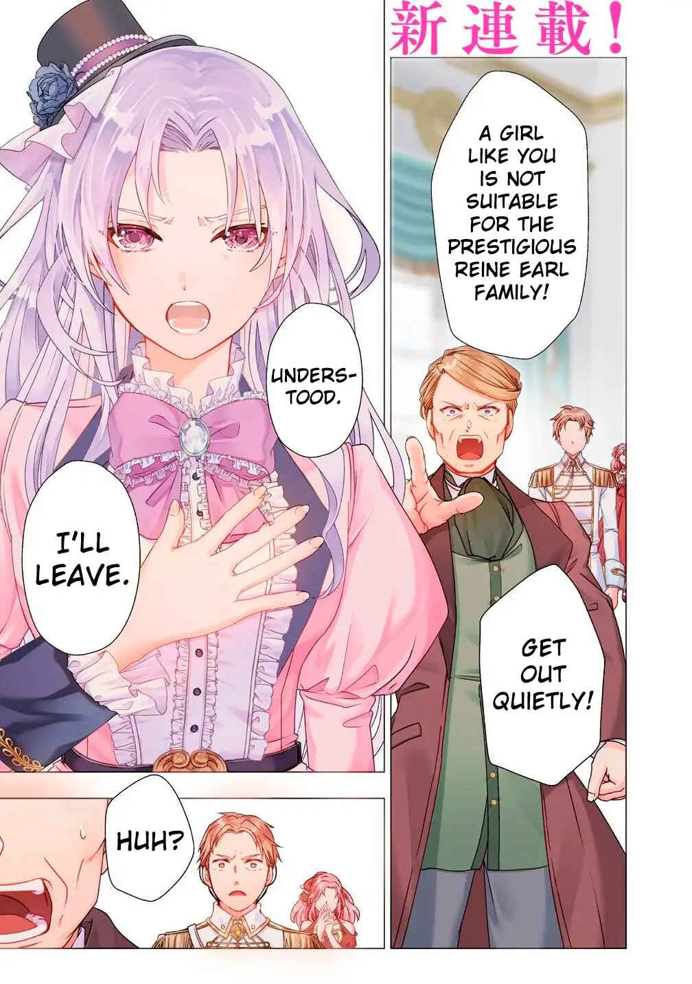 Kandou saretanode Tanteiya Hajimemasu! Jitsuwa Boukoku no Oujoda nante Naishodesu Chapter 1 - Page 2