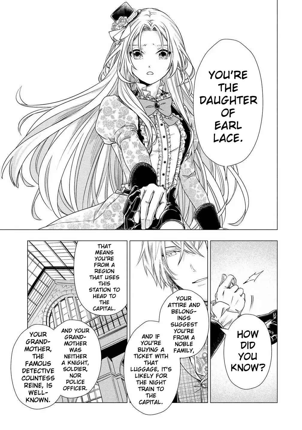 Kandou saretanode Tanteiya Hajimemasu! Jitsuwa Boukoku no Oujoda nante Naishodesu Chapter 1 - Page 23