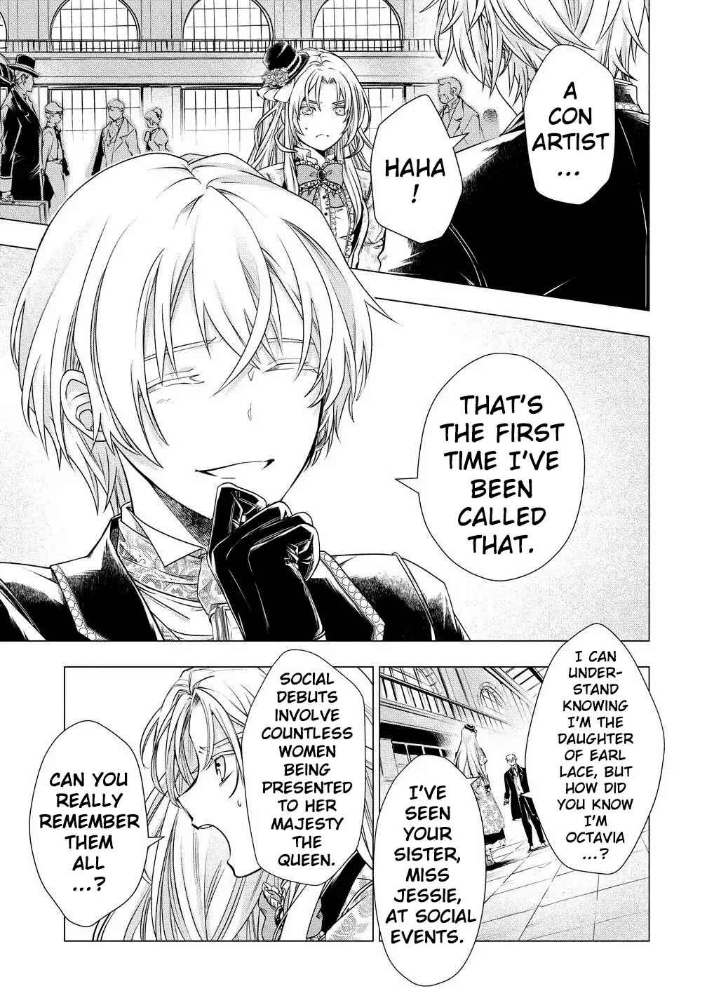 Kandou saretanode Tanteiya Hajimemasu! Jitsuwa Boukoku no Oujoda nante Naishodesu Chapter 1 - Page 25