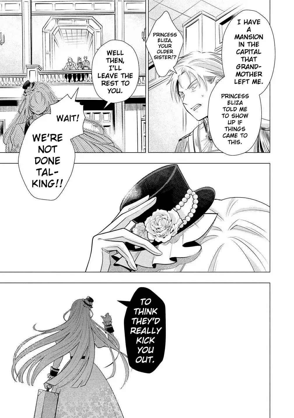 Kandou saretanode Tanteiya Hajimemasu! Jitsuwa Boukoku no Oujoda nante Naishodesu Chapter 1 - Page 9