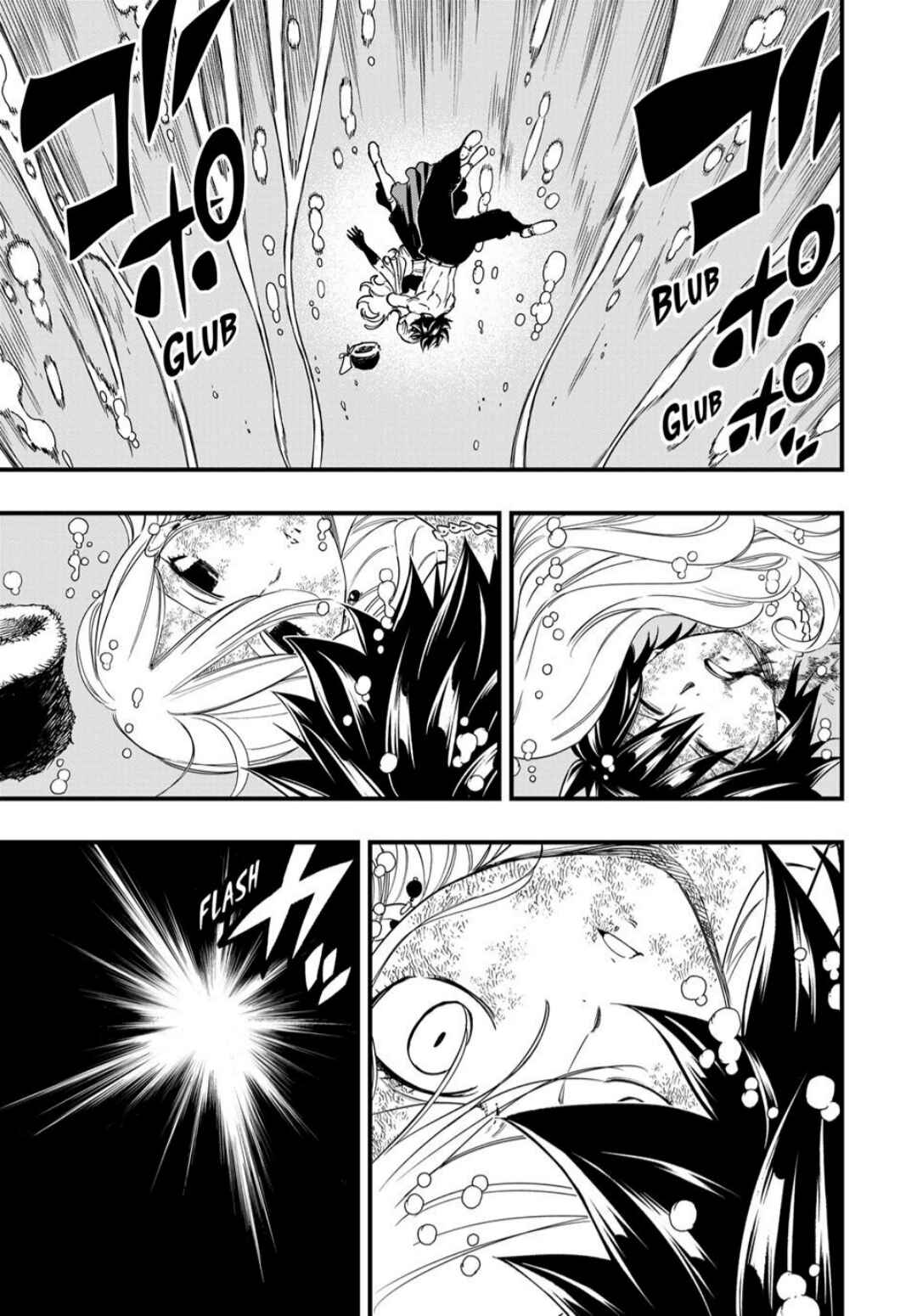 FAIRY TAIL: 100 Years Quest Chapter 211 - Page 13