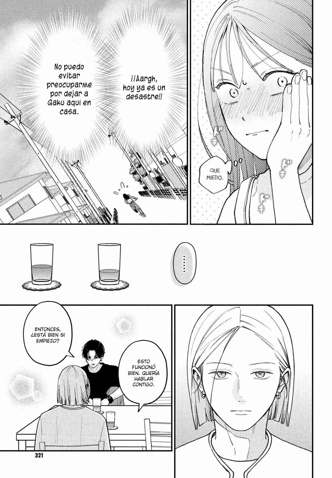 Museru Kurai no Ai o Ageru Chapter 12 - Page 10