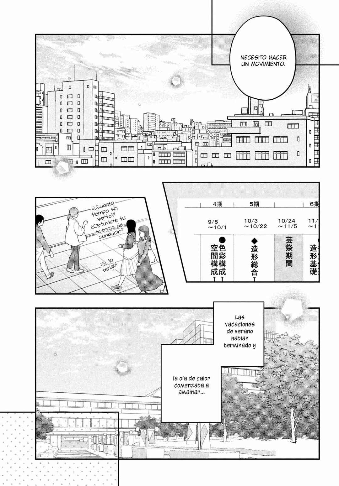 Museru Kurai no Ai o Ageru Chapter 12 - Page 18