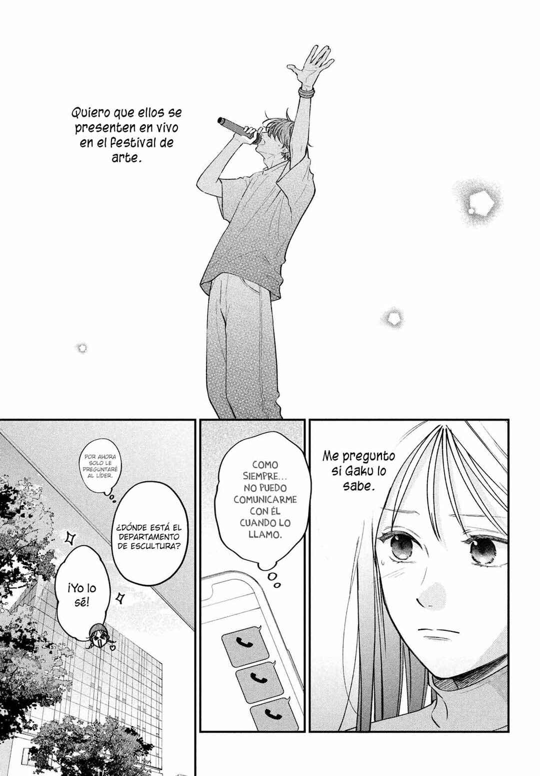 Museru Kurai no Ai o Ageru Chapter 12 - Page 22