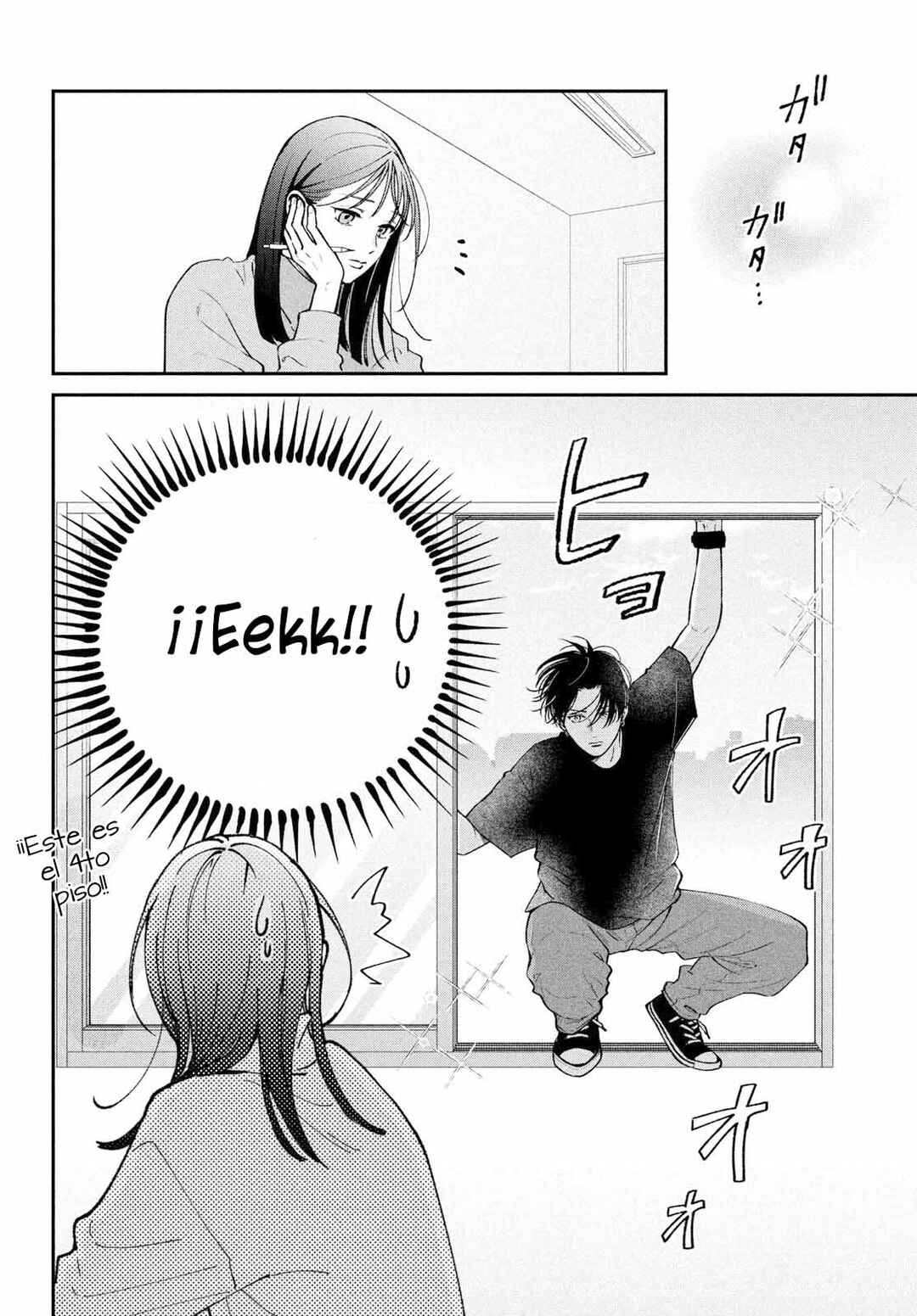 Museru Kurai no Ai o Ageru Chapter 12 - Page 29