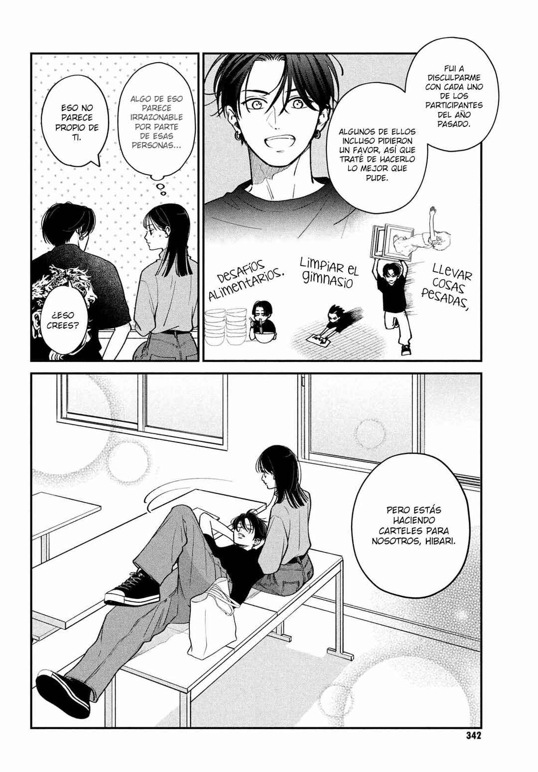 Museru Kurai no Ai o Ageru Chapter 12 - Page 31