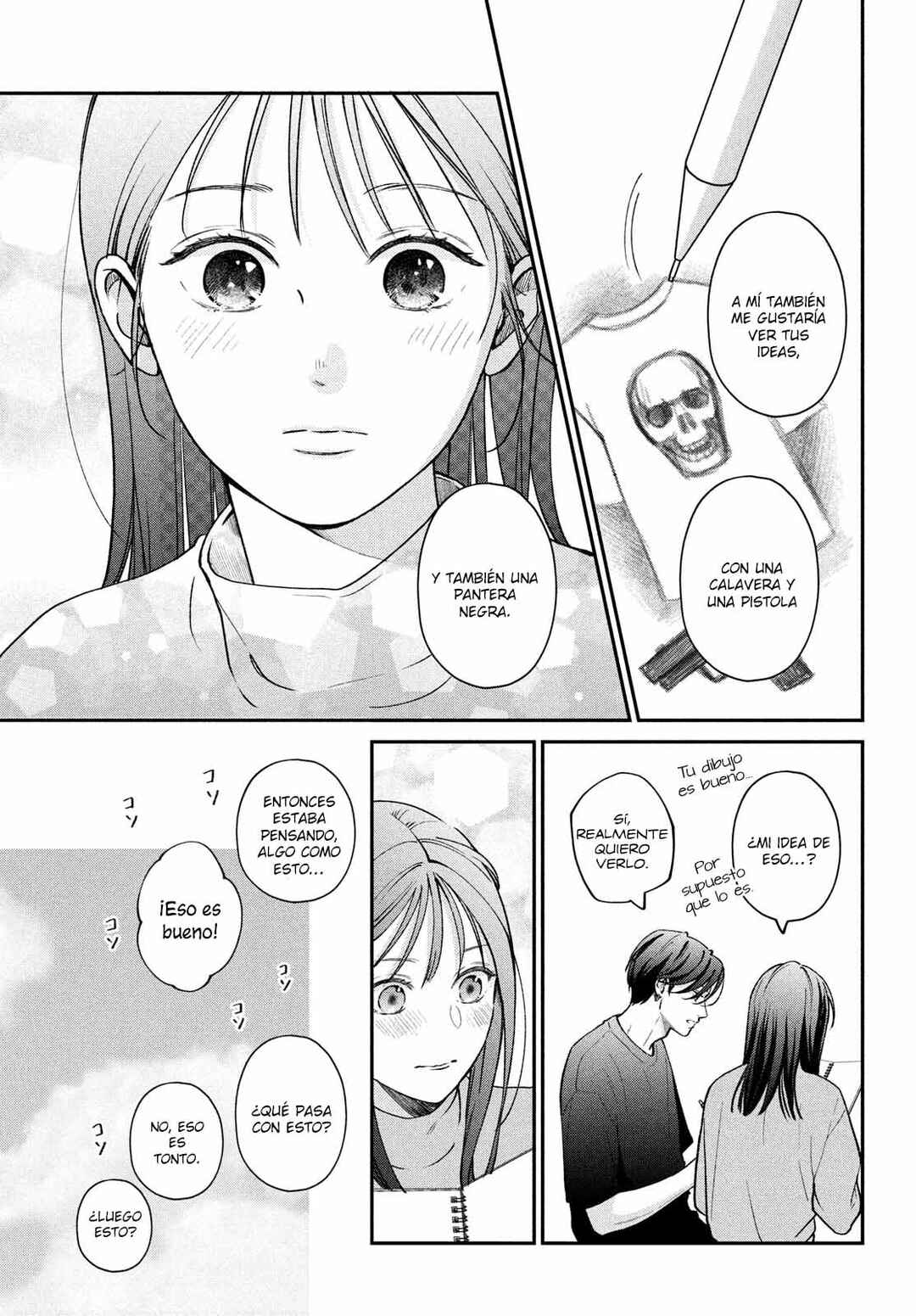 Museru Kurai no Ai o Ageru Chapter 12 - Page 34