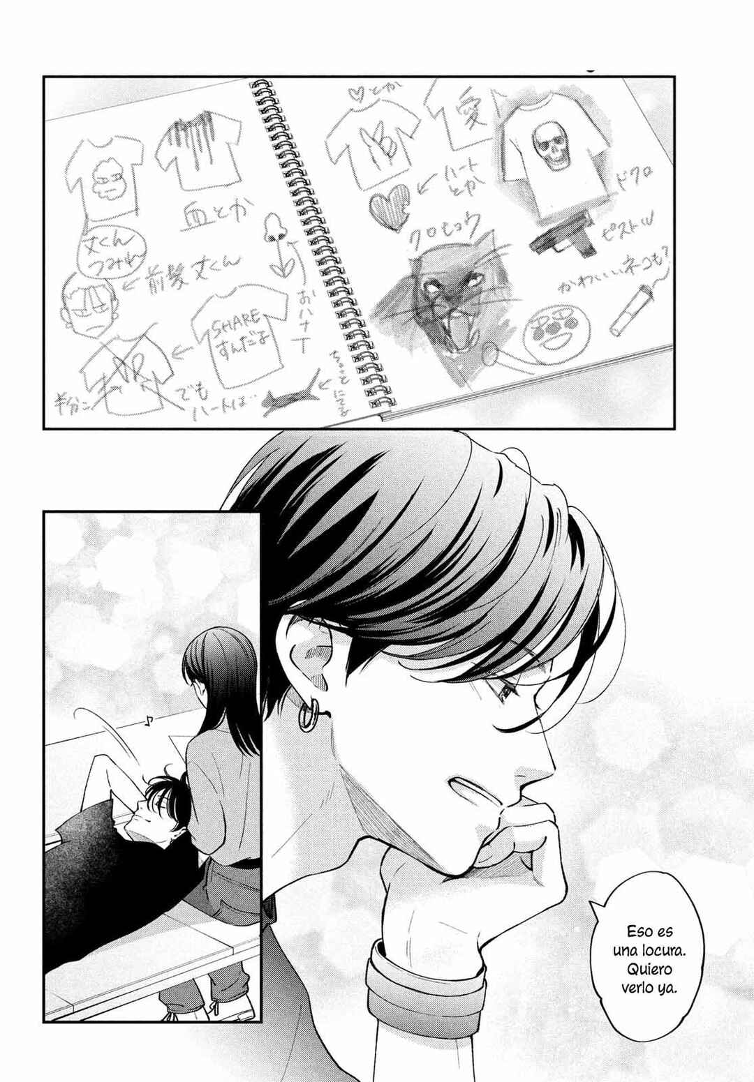 Museru Kurai no Ai o Ageru Chapter 12 - Page 35