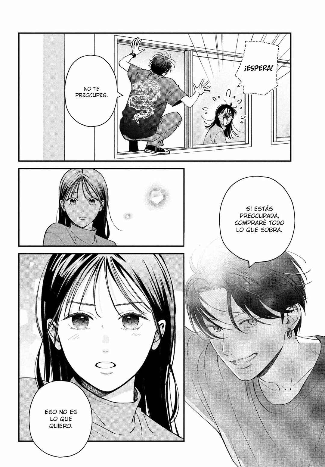 Museru Kurai no Ai o Ageru Chapter 12 - Page 39