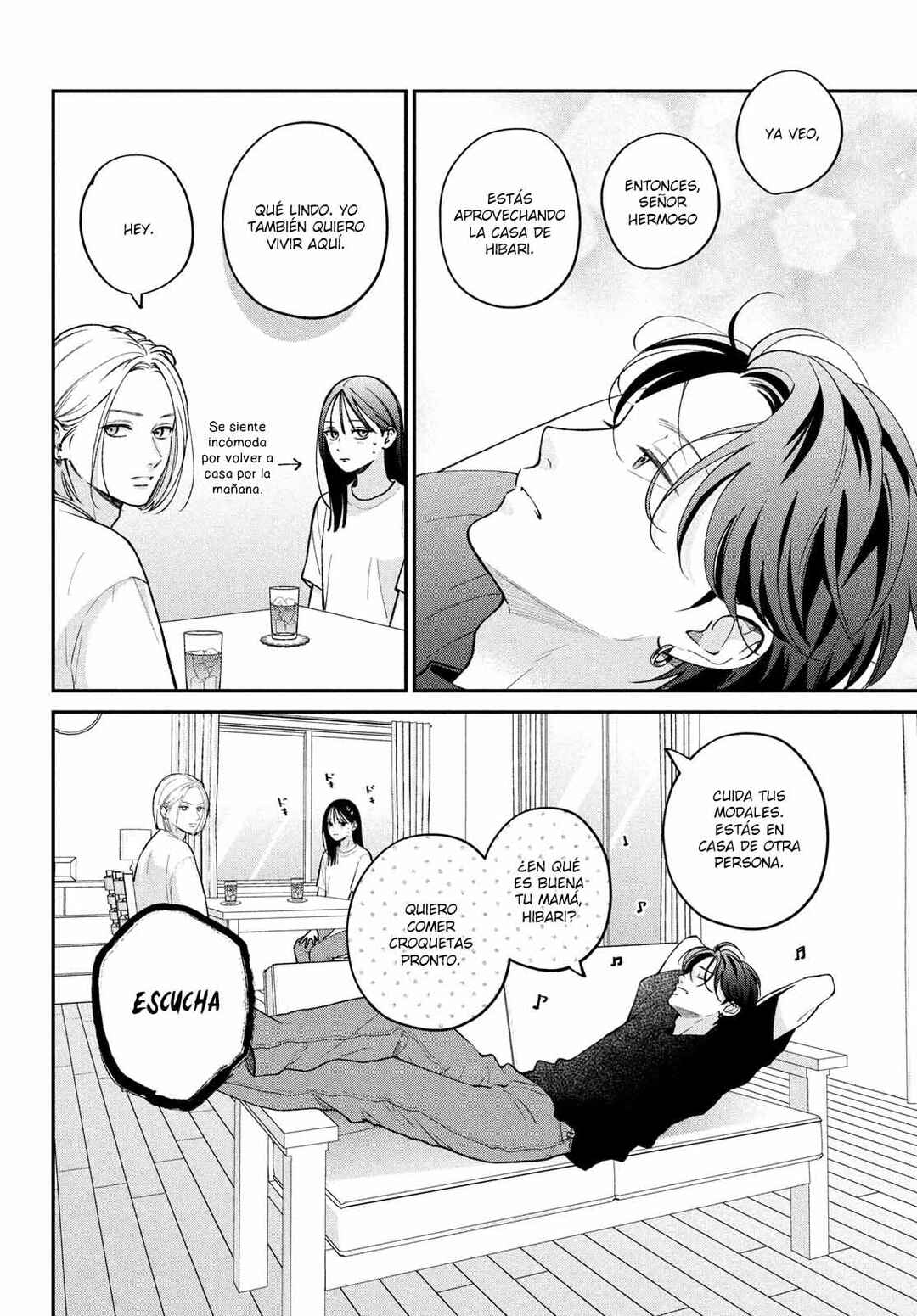 Museru Kurai no Ai o Ageru Chapter 12 - Page 7