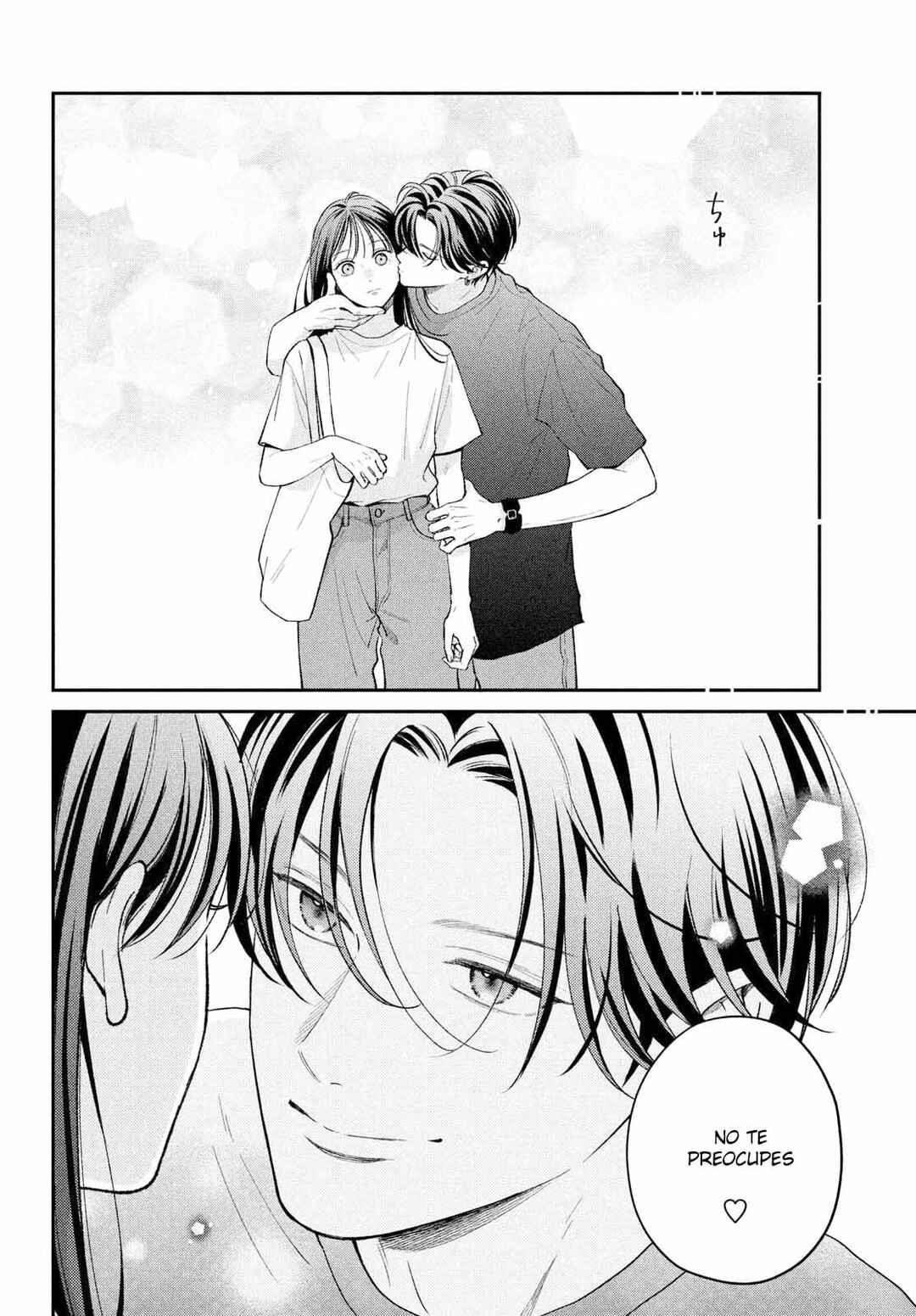 Museru Kurai no Ai o Ageru Chapter 12 - Page 9
