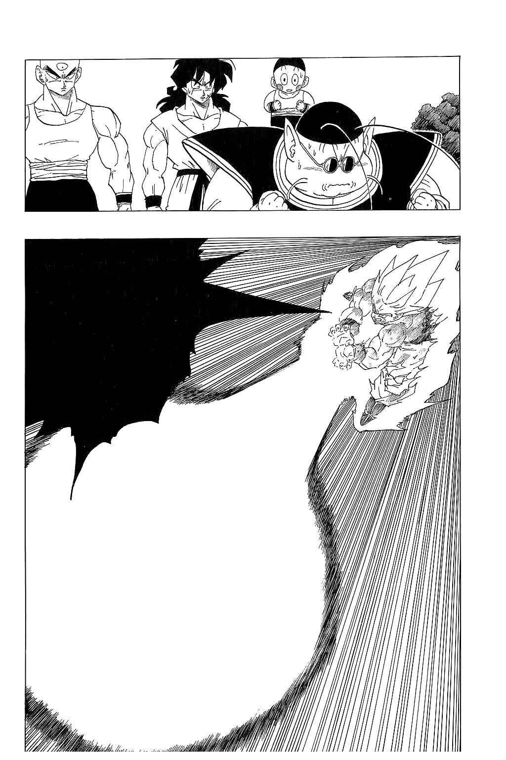 Dragon Ball Chapter 322 - Page 15