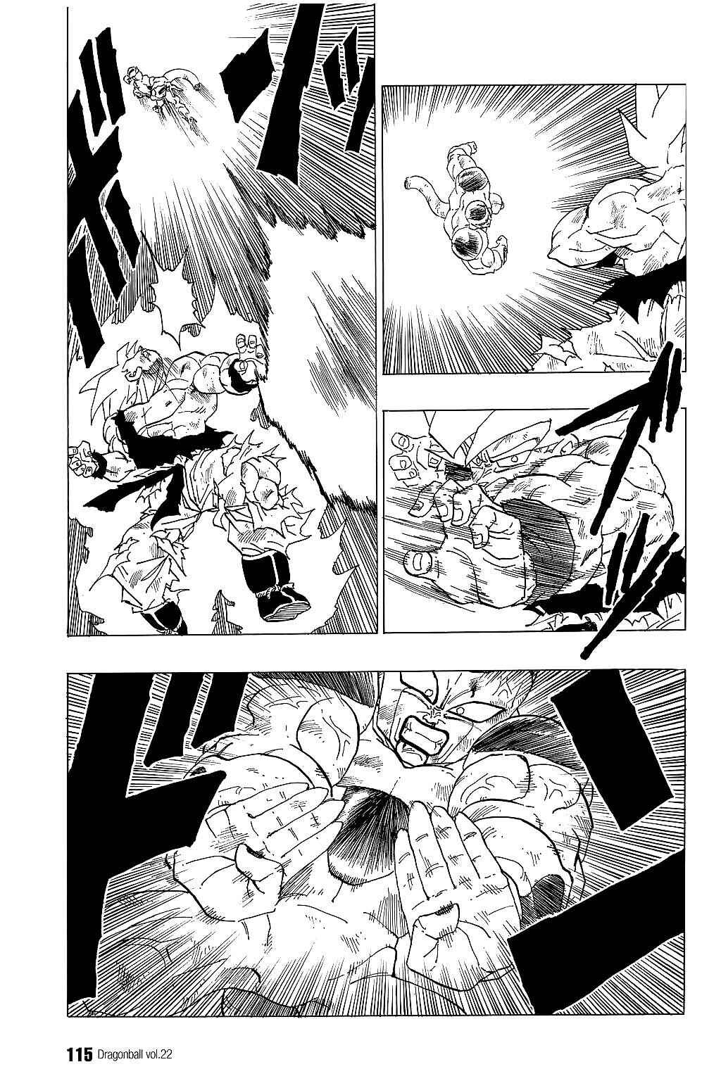 Dragon Ball Chapter 322 - Page 6