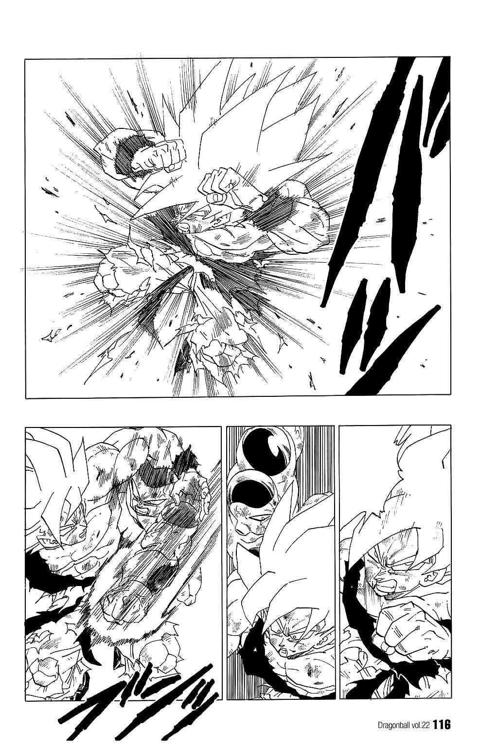 Dragon Ball Chapter 322 - Page 7