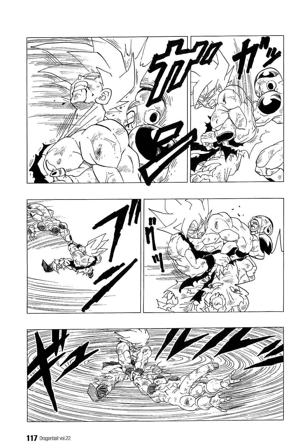 Dragon Ball Chapter 322 - Page 8