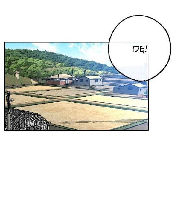 Love Tractor Chapter 22 - Page 62
