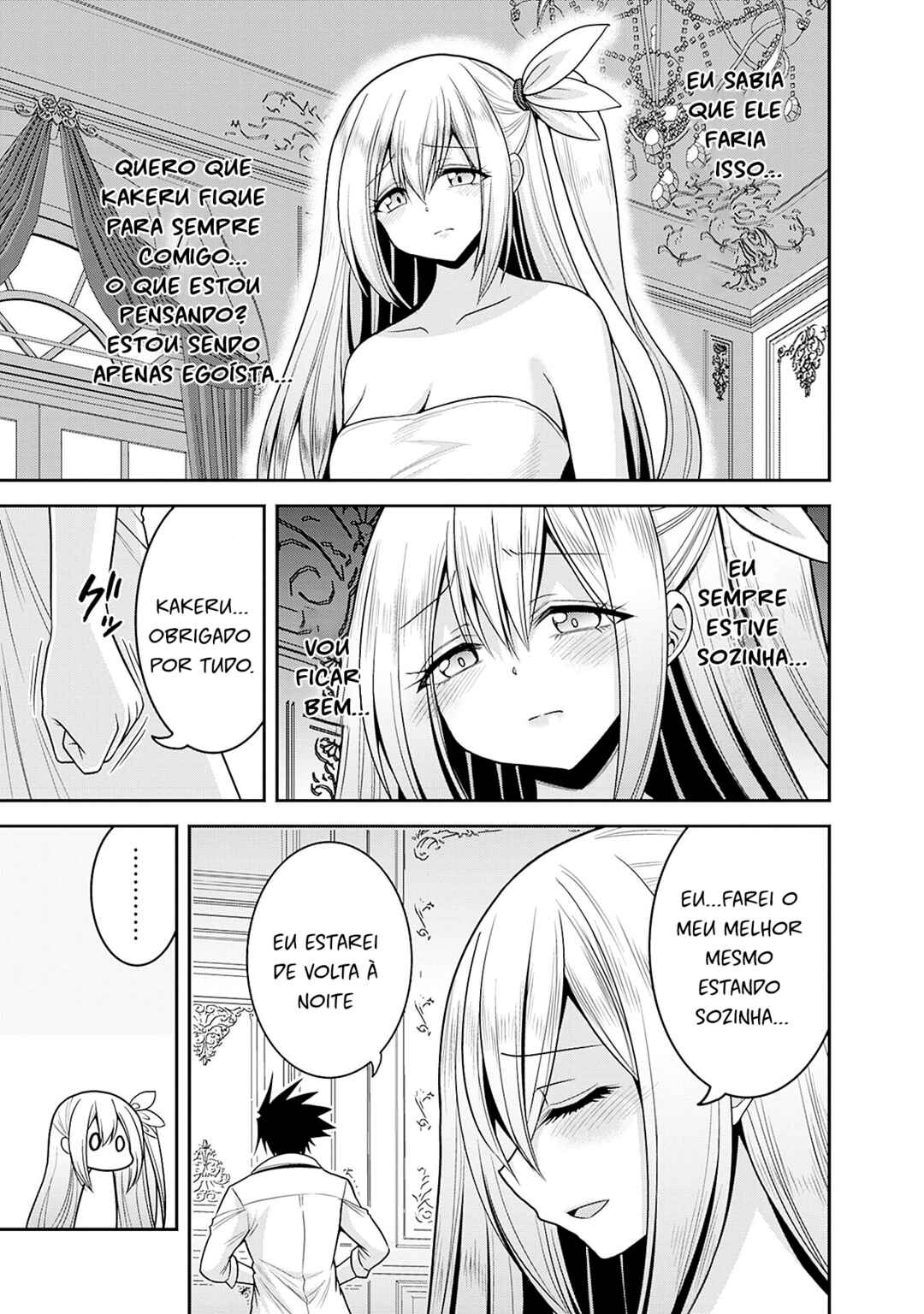 Kujibiki Tokushou: Musou Harem-ken Chapter 37.1 - Page 3