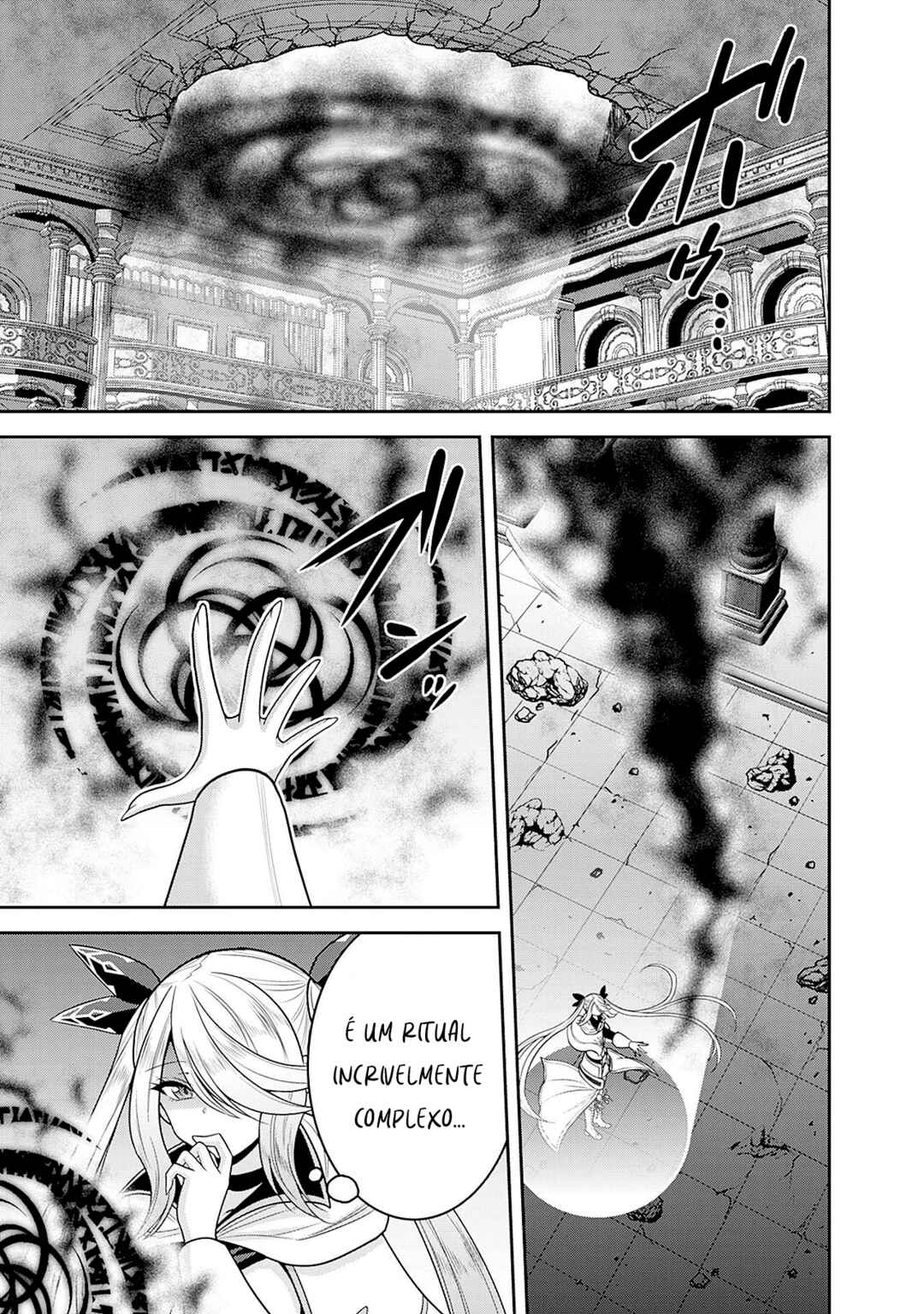 Kujibiki Tokushou: Musou Harem-ken Chapter 37.1 - Page 7