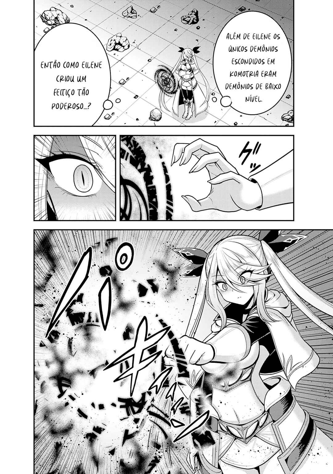 Kujibiki Tokushou: Musou Harem-ken Chapter 37.1 - Page 8