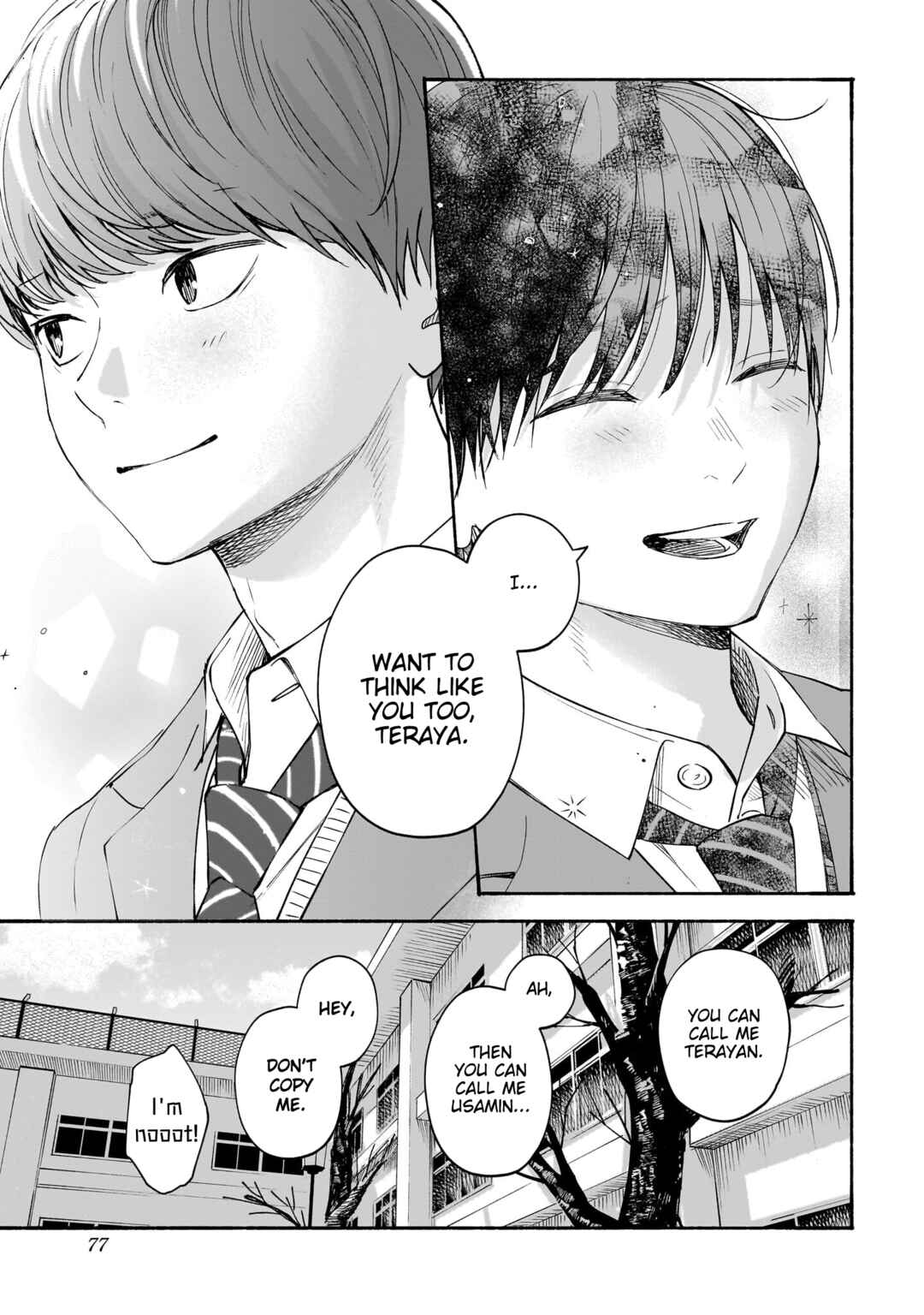 Kokoro no Program Chapter 29 - Page 19