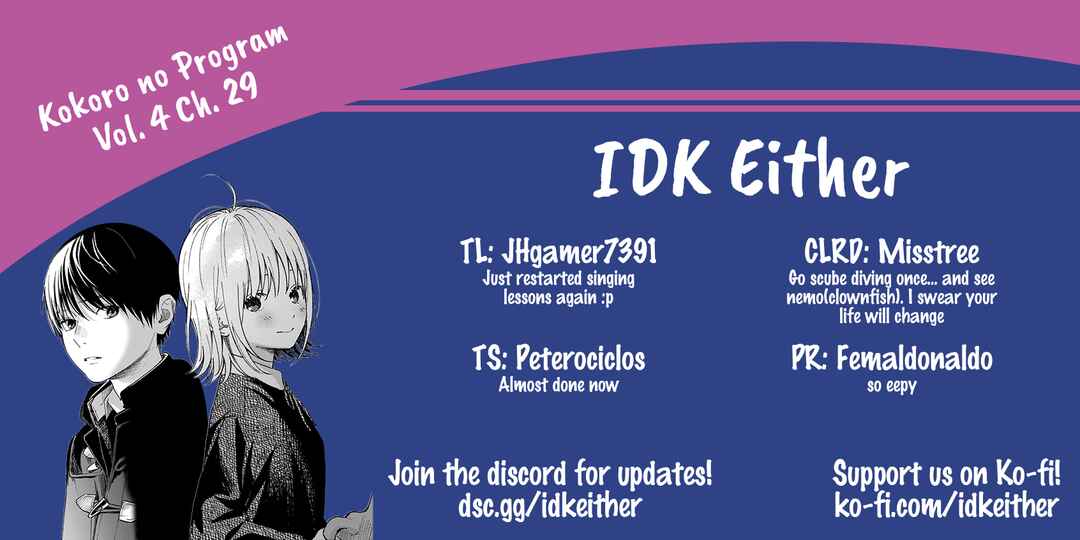 Kokoro no Program Chapter 29 - Page 20