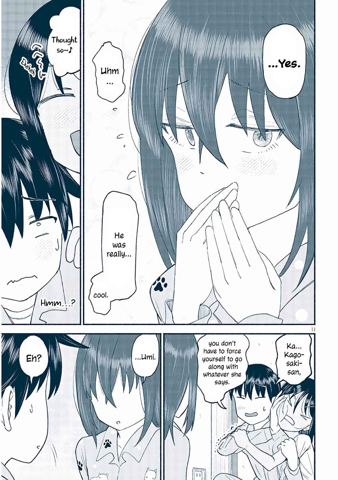 Itoko no Ko Chapter 40 - Page 11