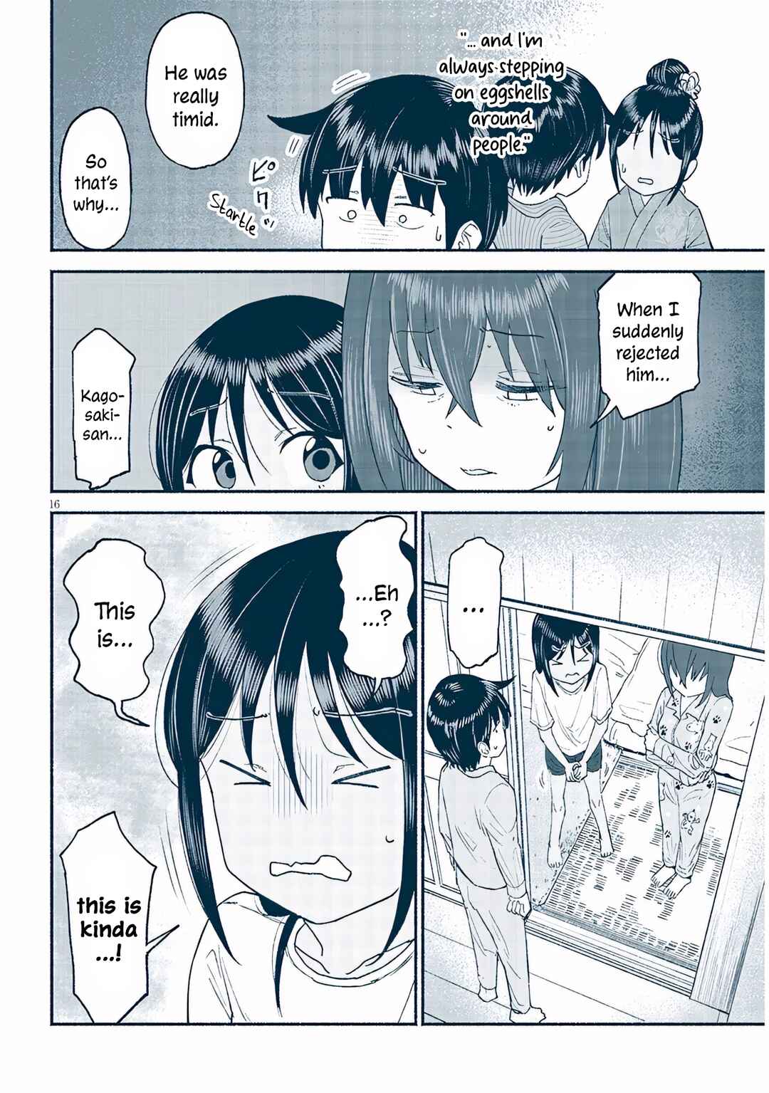 Itoko no Ko Chapter 40 - Page 16