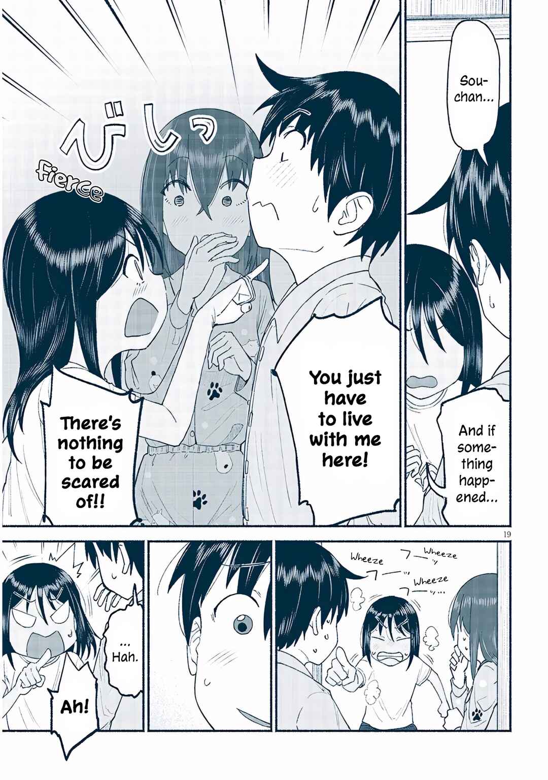 Itoko no Ko Chapter 40 - Page 19