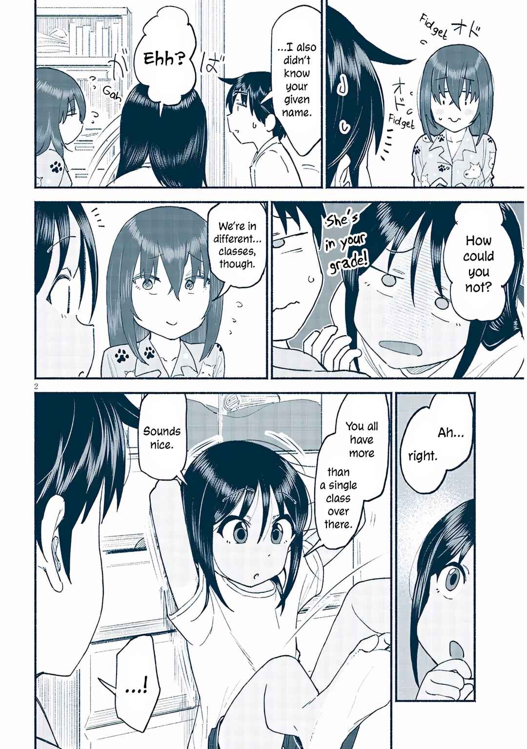 Itoko no Ko Chapter 40 - Page 2