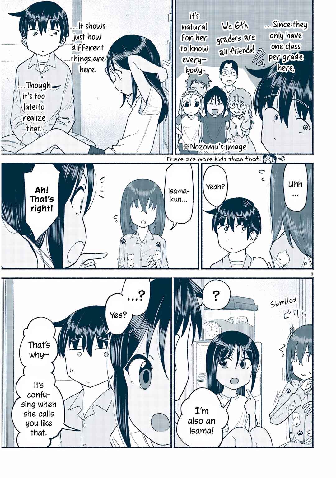 Itoko no Ko Chapter 40 - Page 3