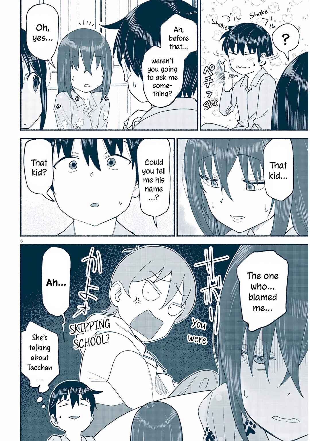 Itoko no Ko Chapter 40 - Page 6