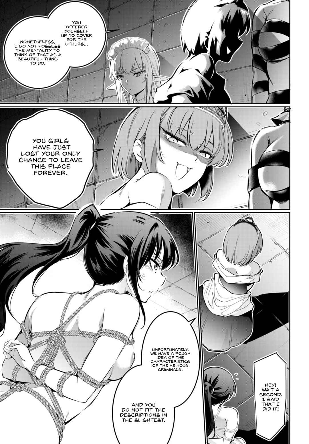 Kankin Ou Chapter 17 - Page 15