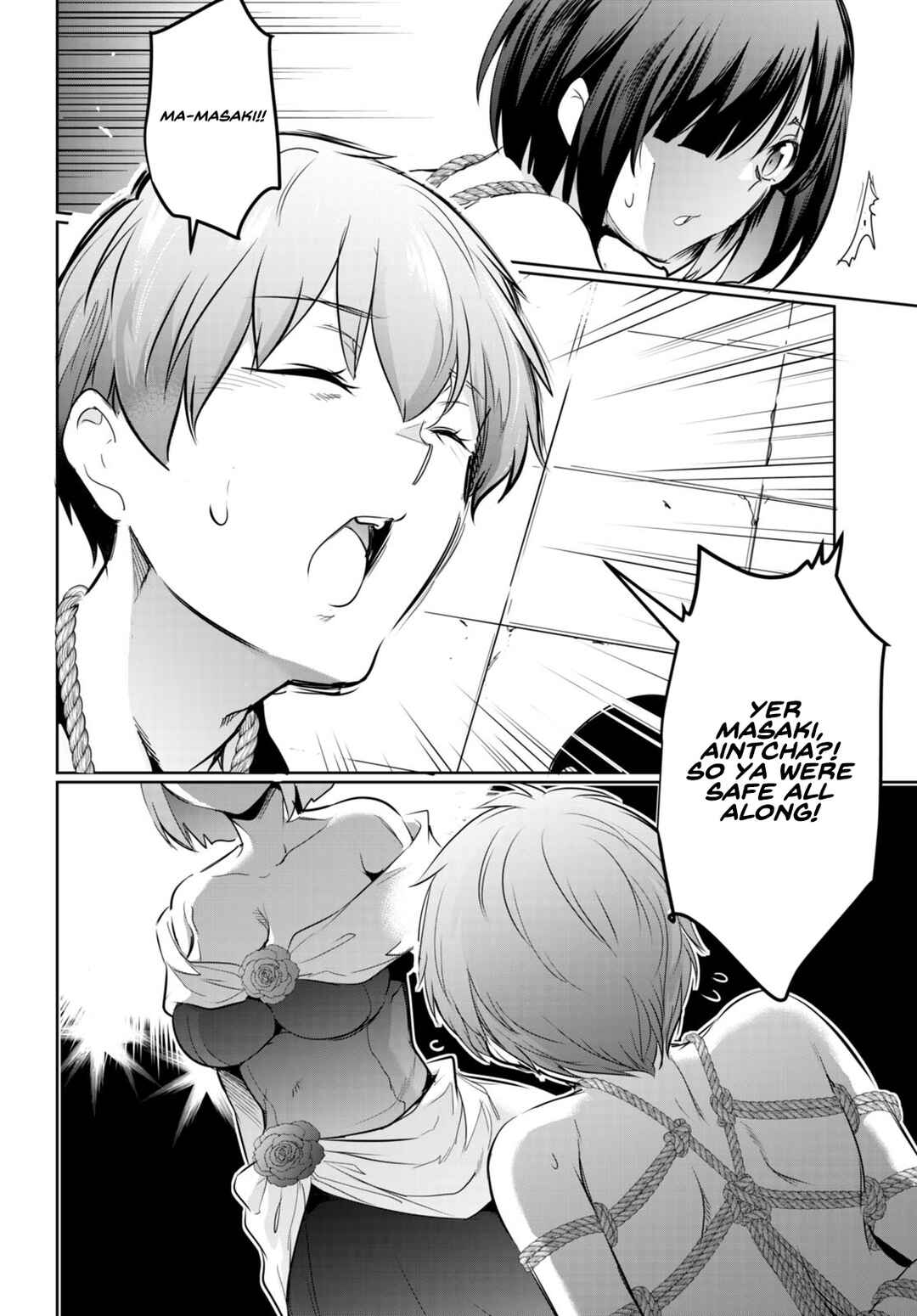 Kankin Ou Chapter 17 - Page 2