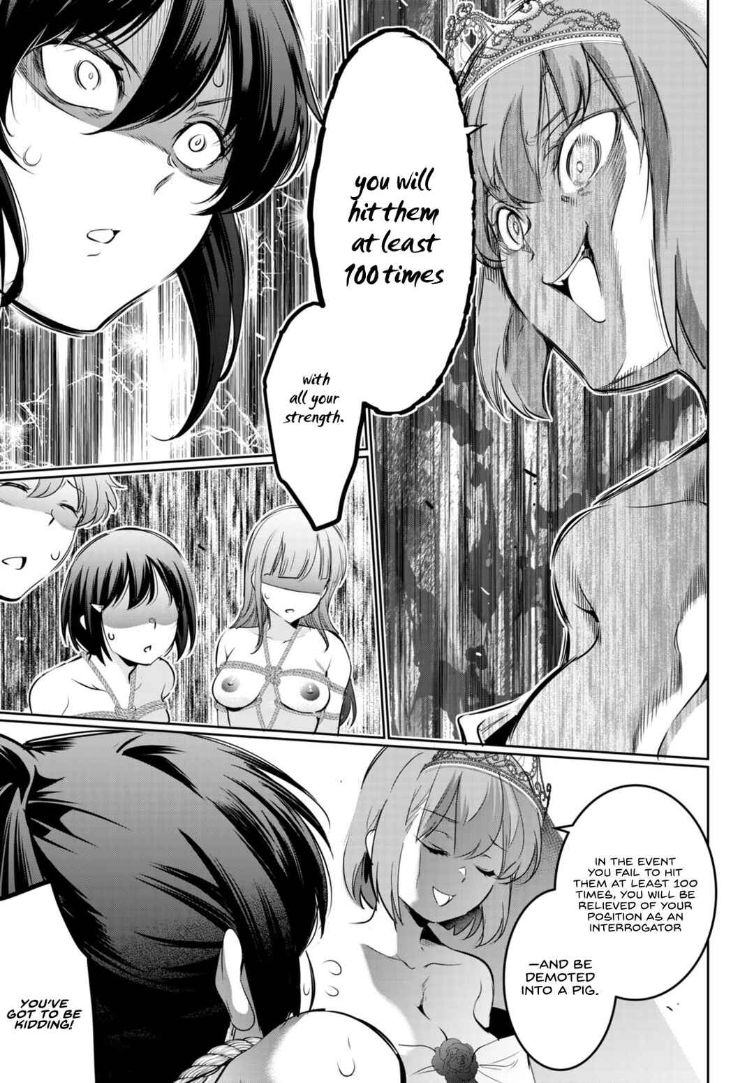 Kankin Ou Chapter 17 - Page 21