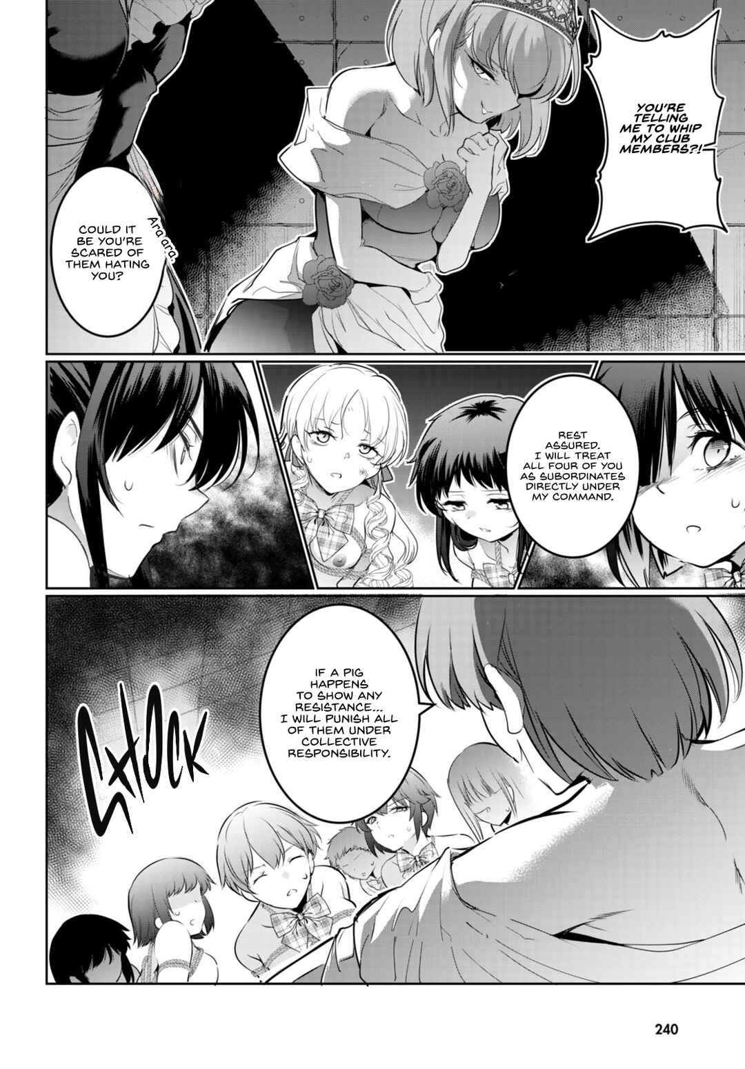 Kankin Ou Chapter 17 - Page 22