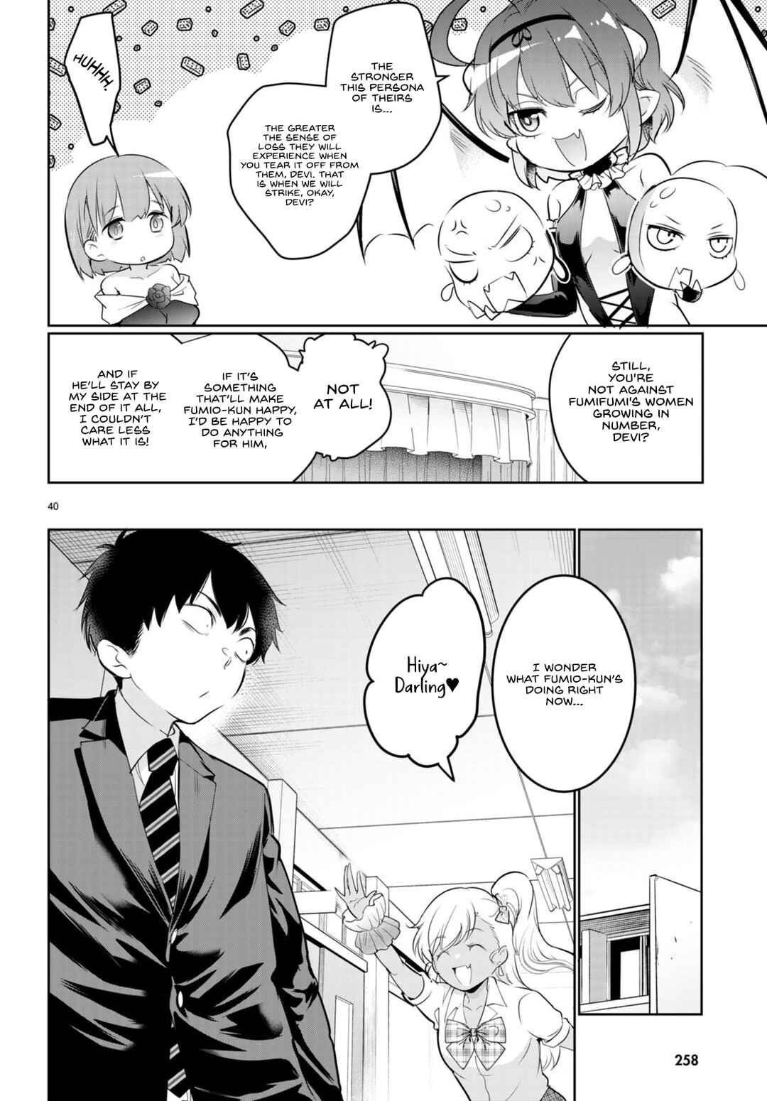 Kankin Ou Chapter 17 - Page 40