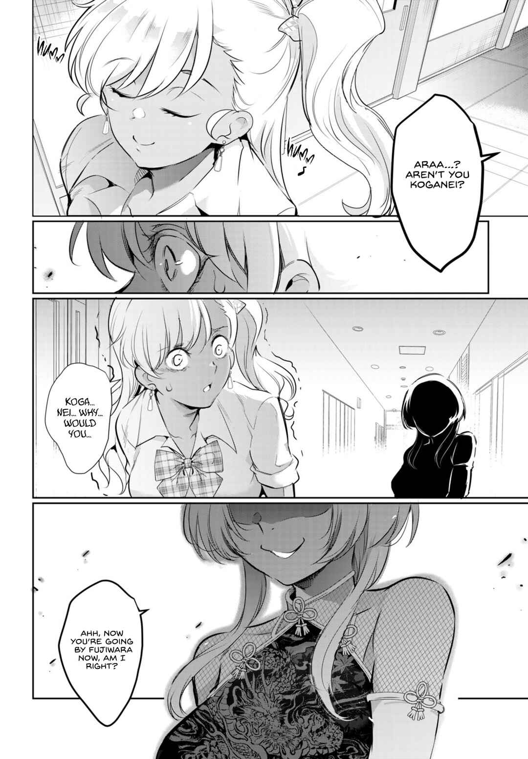 Kankin Ou Chapter 17 - Page 42