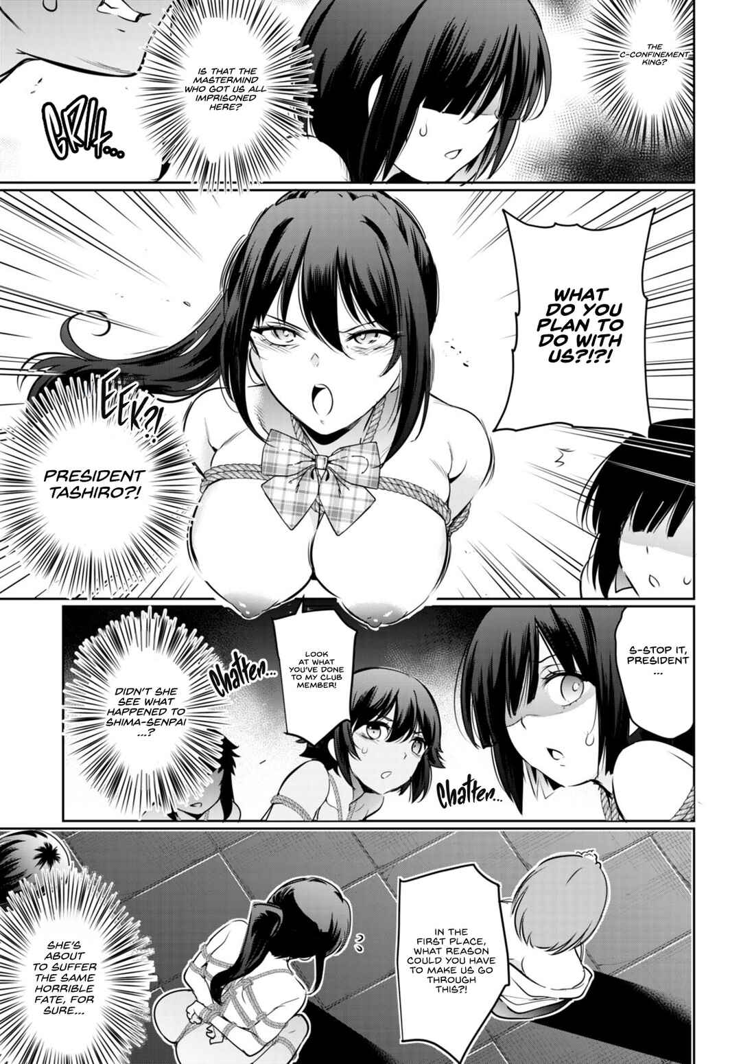 Kankin Ou Chapter 17 - Page 7