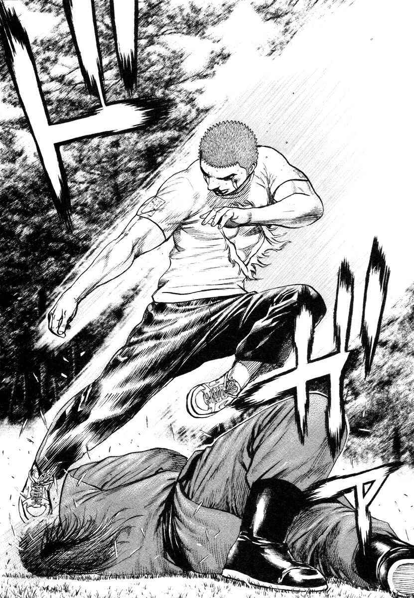 Tough Chapter 336 - Page 11