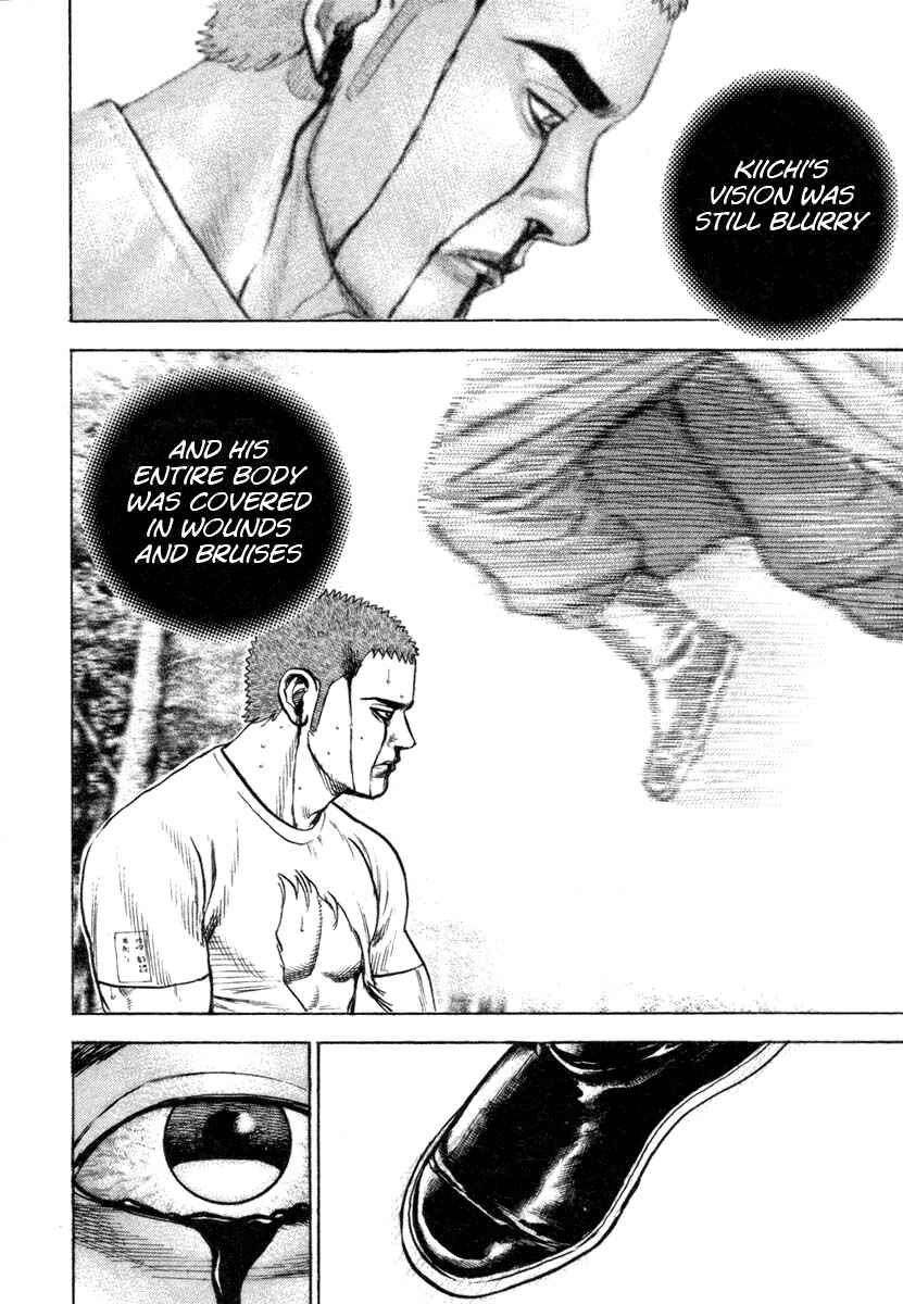 Tough Chapter 336 - Page 4