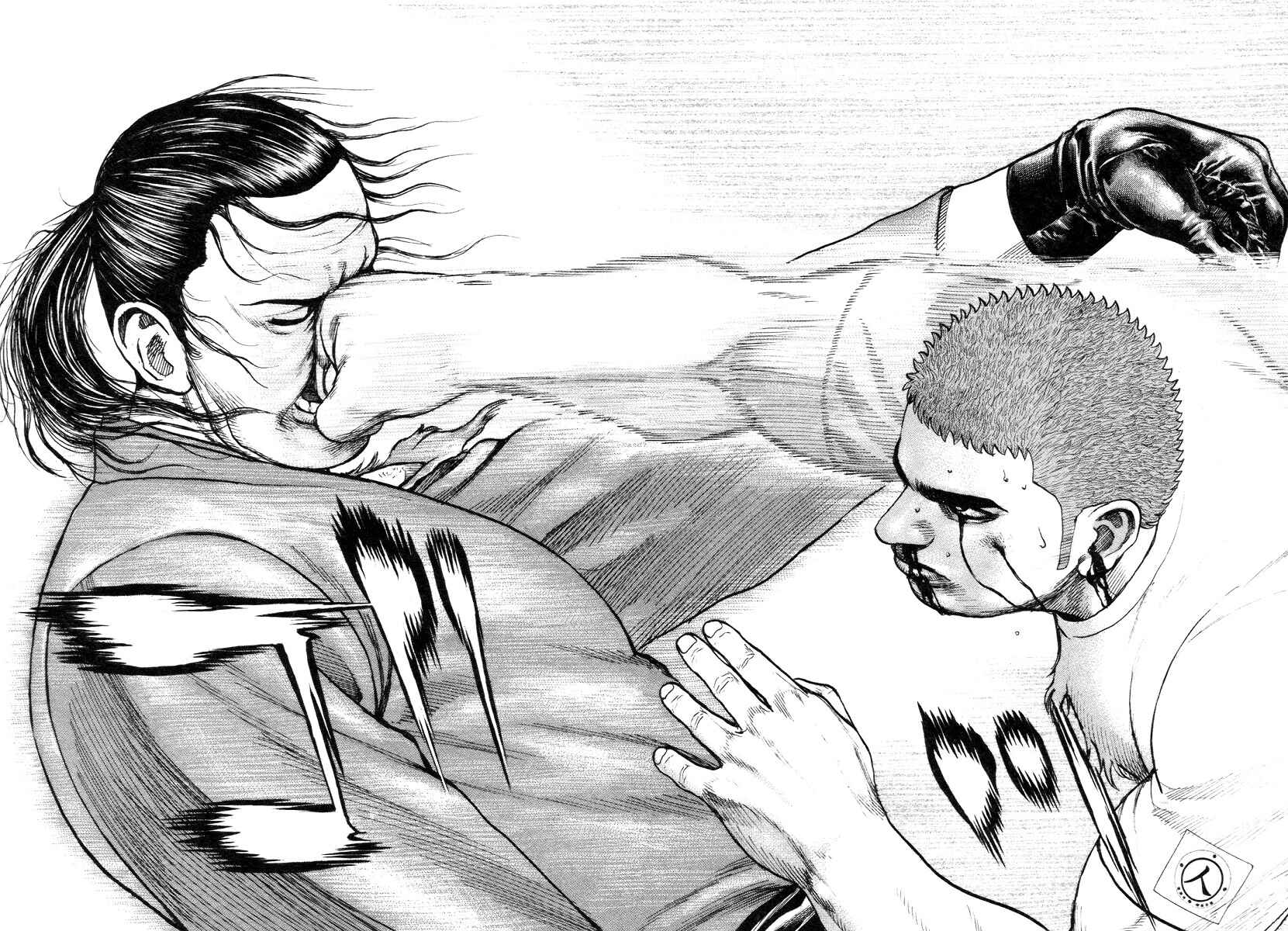 Tough Chapter 336 - Page 6
