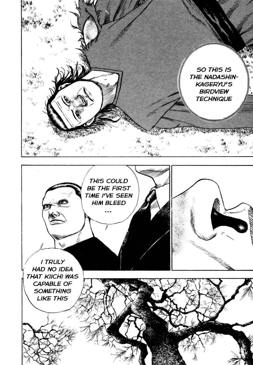 Tough Chapter 336 - Page 9
