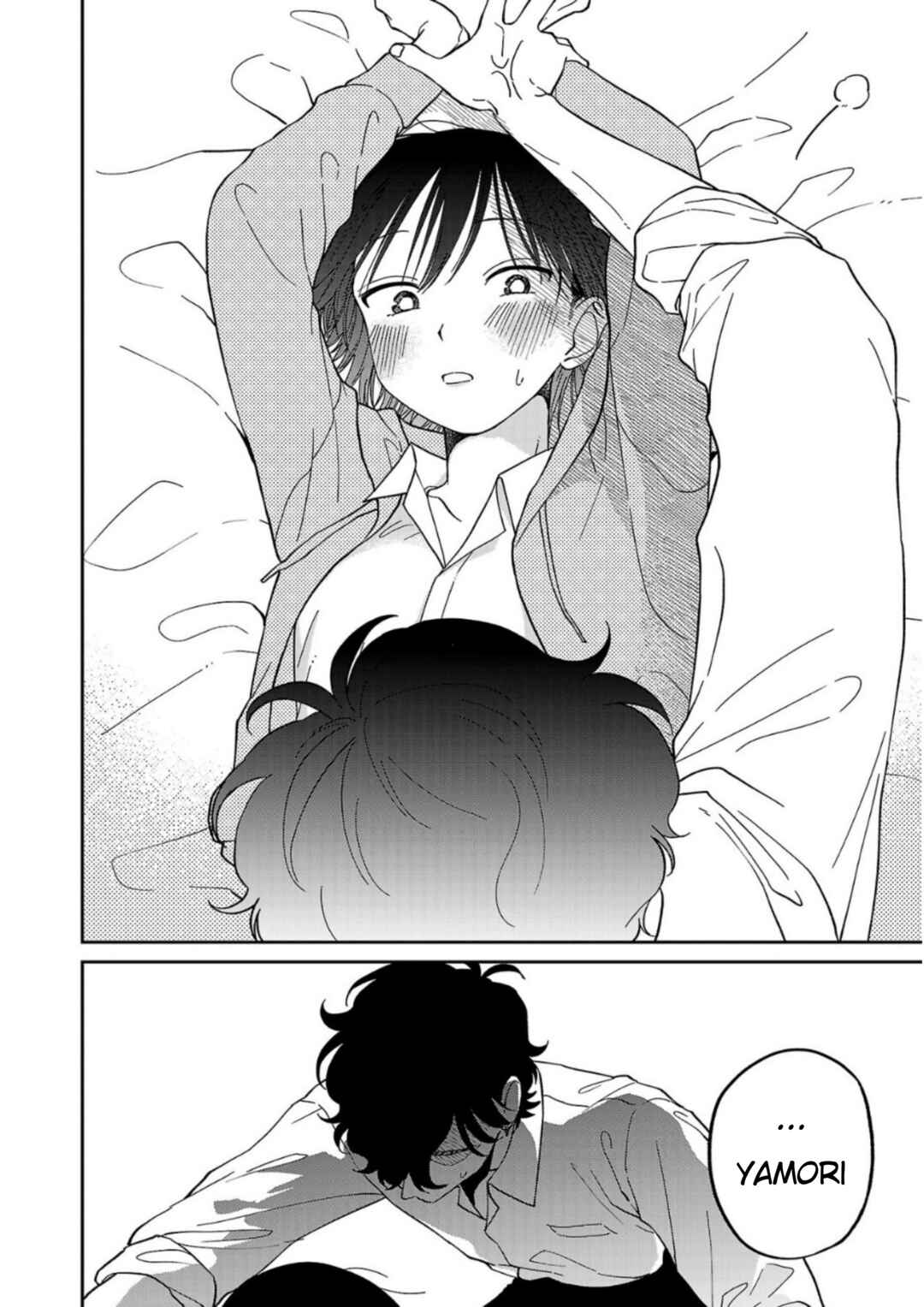 Madowasenaide Yamori-kun Chapter 9 - Page 10