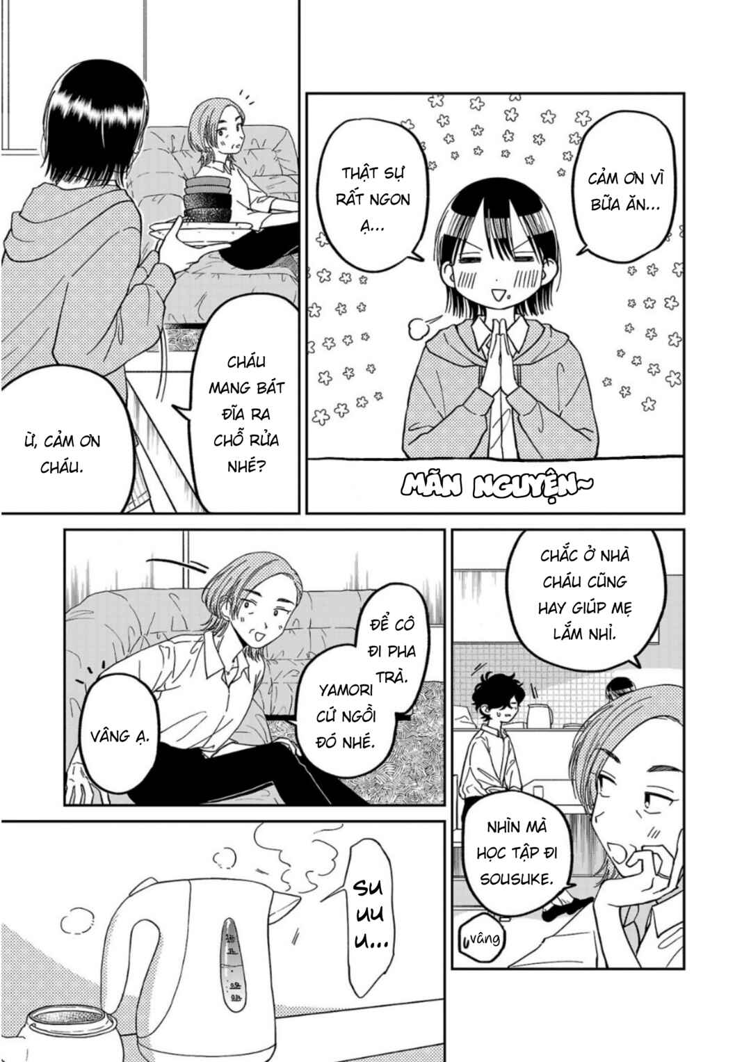 Madowasenaide Yamori-kun Chapter 9 - Page 15